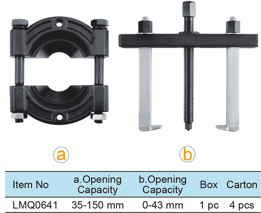 Gear Puller Set For Gear Bearing Removal(圖1)