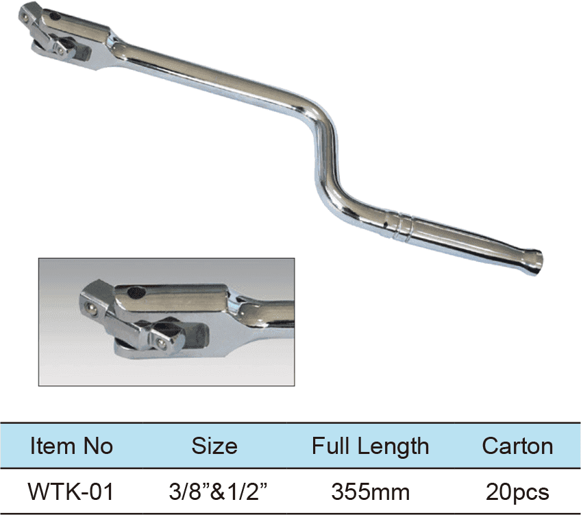 Combination Joint Speed Handle(圖1)